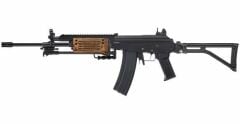 ICS 6MM ICAR SERIES AIRSOFT TUFEK