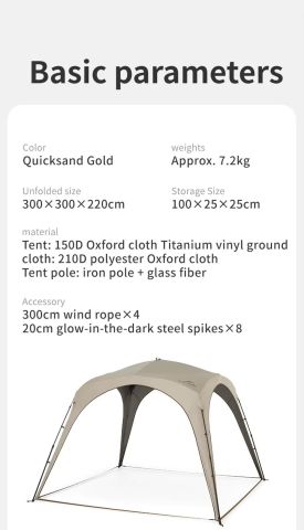 Naturehike Cloud Boundar Quick Opening Kanopi Ön Güneşlik