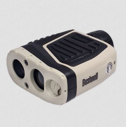 erkamp-outdoor-BUSHNELL ELITE 1MILE 7x26 DURBUN